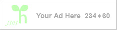 Sample banner