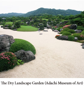 The Dry Landscape Garden (Adachi Museum of Art)