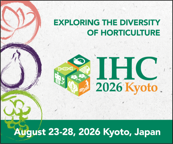 園芸学会ホームページ - Japanese Society for Horticultural
